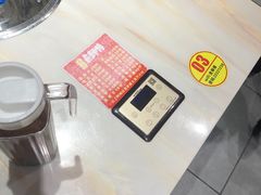 -港升鱼师傅·中山脆肉鲩