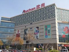 -大润发(张江店)