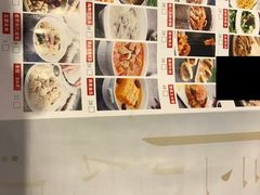 -闫府私房菜(经四路万达店)