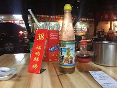 -福屿鲜捞小吃·捞化(福屿总店)