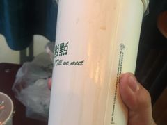 -1点点(新会店)