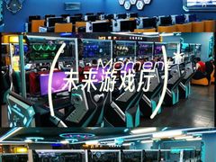 -任我游电竞(朝外店)