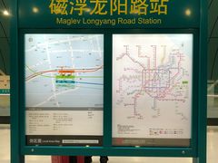 -龙阳路磁悬浮列车总站-停车场