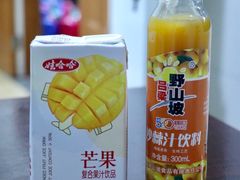-国生茶庄·地道农家菜团建活动