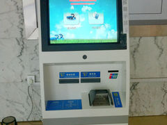 -溧阳汽车客运总站