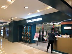 -海马体照相馆(北京apm店)