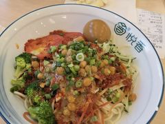 -悦香驴蹄子面(国润季店)