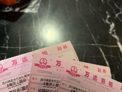 -万达影城(涪城万达广场激光IMAX店)