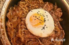 Seoul Beef Bulgogi Rice Bowl