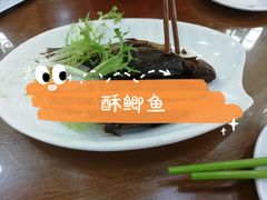 -白魁老号饭庄(交道口店)