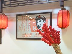 -东北大院·东北菜(三台子店)