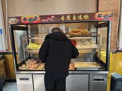 -林静小吃(复兴路店)