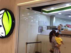 -鱼库·不仅是一家烤鱼店(车公庙店)