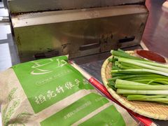 -鲁C·尚小炉·淄博烧烤(市北店)