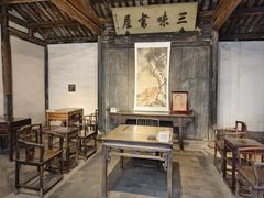 -绍兴东湖风景区