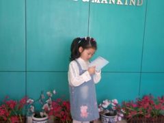 -上海昆虫博物馆