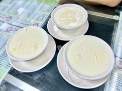-义顺牛奶公司