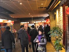 -古渡驛(丽彩·潮流港店)