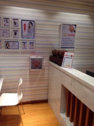 -苗方清颜专业祛痘养生