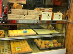 面包甜点陈列柜-鲍师傅糕点(西站店)