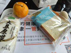 -爱康国宾体检中心(五角场万达广场分院)