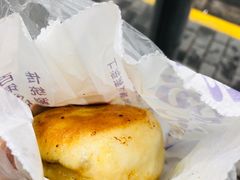 牛肉煎包-洪长兴(云南南路店)