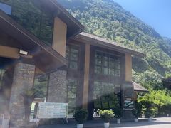 -神龙峡风景区