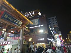-解放路步行街                