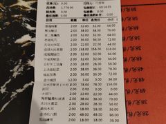 -苏浙徽·农家大院(吴江中山南路店)