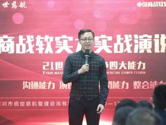 -佰世慈航演讲口才培训(宝安校区)