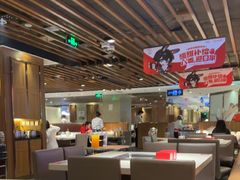 -海底捞火锅鲜切牛肉主题店(长寿路店)