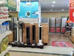 -华润万家(天河东店)