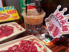 -沙胆彪炭炉牛杂煲(上海日月光广场店)