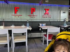 -鱼酷活鱼烤鱼(仙林金鹰店)