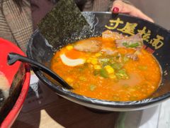 -寸屋拉面(凯德晶萃店)