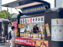 -VT101维多利广场