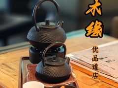 -良木缘咖啡西餐(优品道广场店)