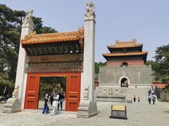 -清西陵