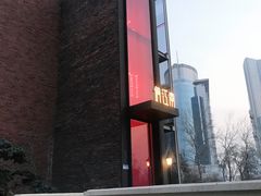 -俏江南天津时尚曲艺主题餐厅(马场道店)