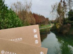 -上海崧泽遗址博物馆