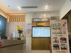 -通透堂中医·精准推拿(万科云城分院)