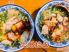 牛骨清汤牛肉面-白金成(珠江路店)