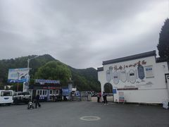 -新安江山水画廊风景区