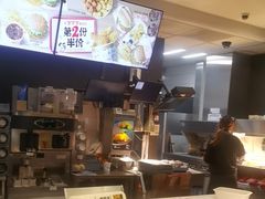 -麦当劳(金平路站店)