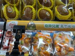 -简致生活MARKET(小榄海港城购物中心店)