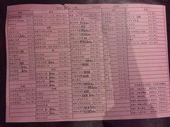 -多佐KTV(北京富力广场购物中心店)