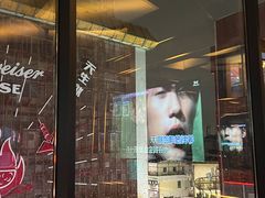 -欢乐迪KTV(泉秀店)