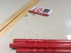 -喜家德虾仁水饺(华强天虹店)