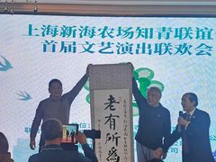 -老绍兴养和饭店(向阳不夜城店)