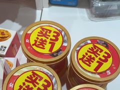 -味多美蛋糕(劲松京客隆店)